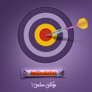 تصاميم أنستجرام