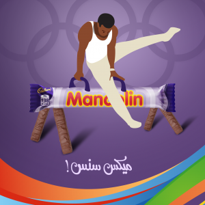 تصاميم سوشيال ميديا