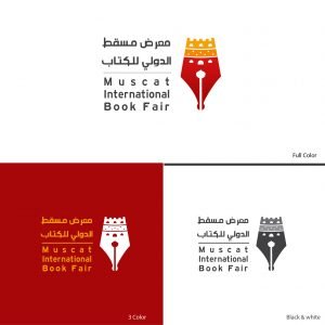 Muscat International Book Fair logo design Oman - brand identity- logo color schemes