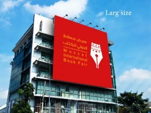 design logo muscat book fair- Oman exhibition - brand identity- billboard