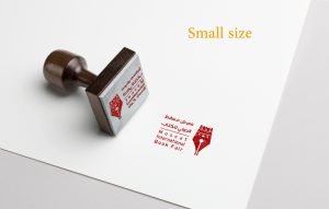 design logo muscat book fair- Oman exhibition - brand identity- stamp