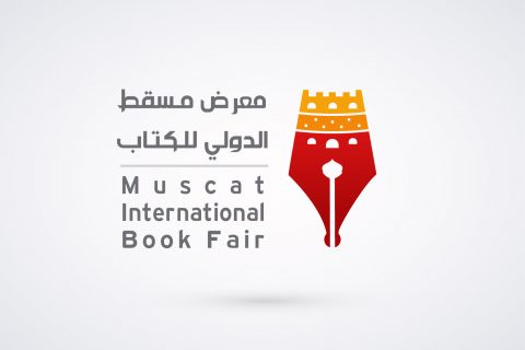 Muscat International Book Fair logo