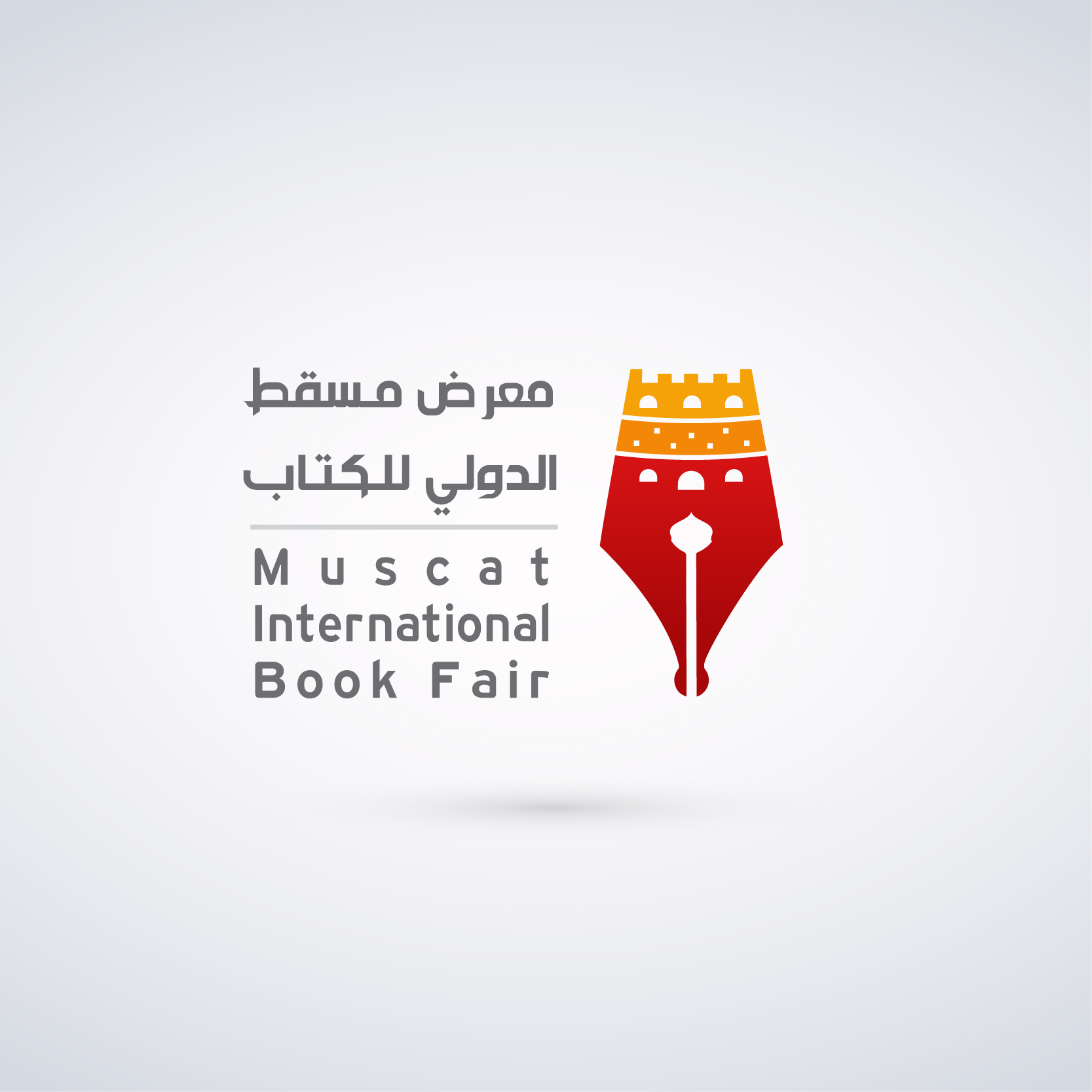 Muscat International Book Fair logo