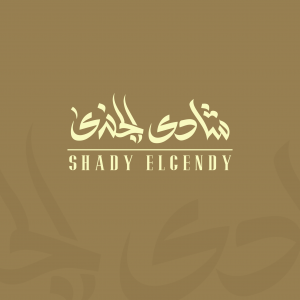 arabic typography personal logo design