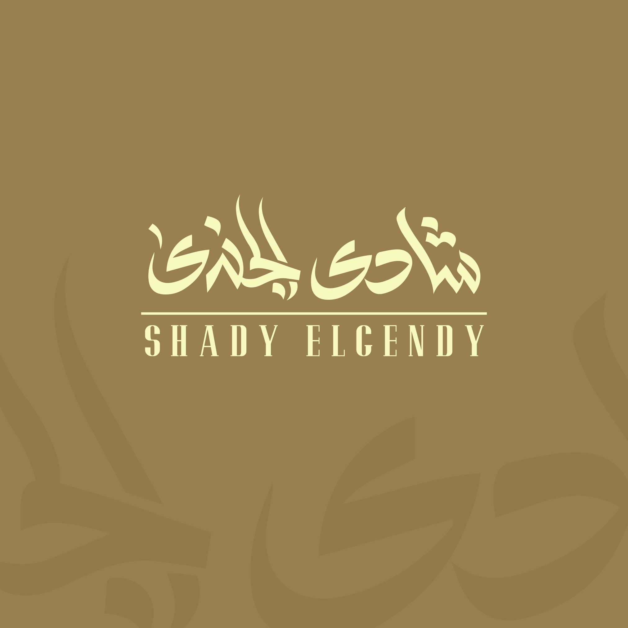 arabic typography personal logo design