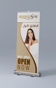 roll up design Oman, By freelance graphic designer in Muscat