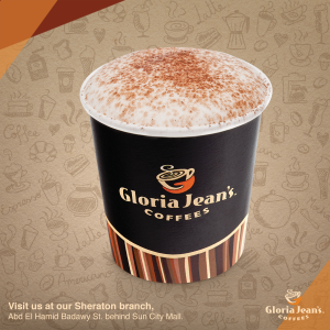 Gloria Jeans Cafe - instagram posts design Oman -Instagram designer Muscat
