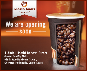 Gloria Jeans Cafe - social media design Oman -instagram designer Muscat