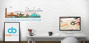 freelance graphic designer muscat oman