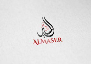 Arabic typography logo in Oman