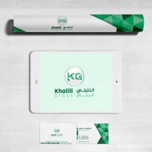 logo and stationery design- Muscat, Oman