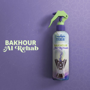 packaging design in Oman air freshener