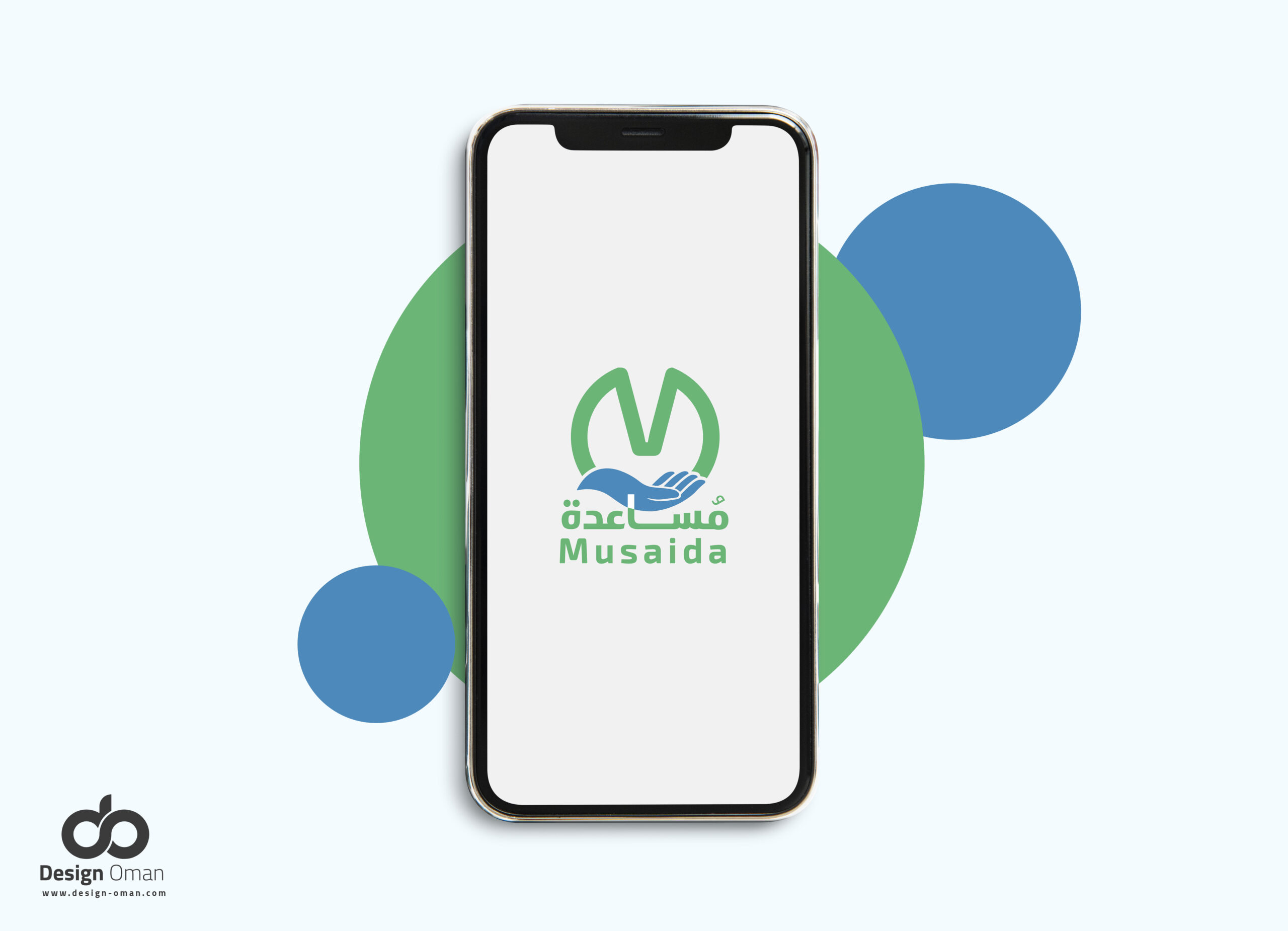 Logo concept for a mental health mobile app in Oman