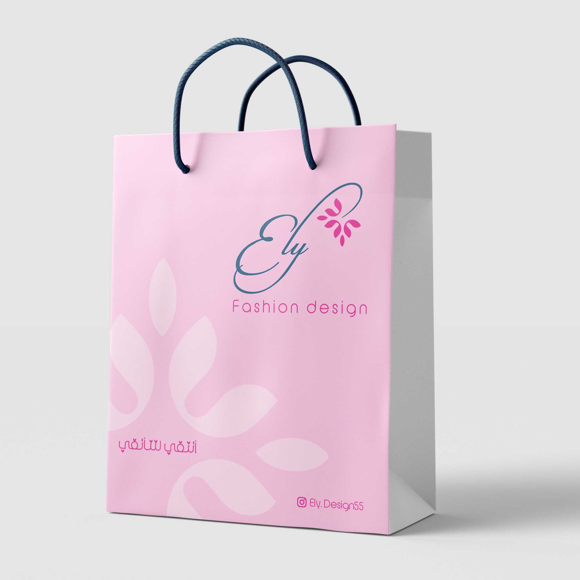 Ely fashion logo design concept visual identity for Oman market