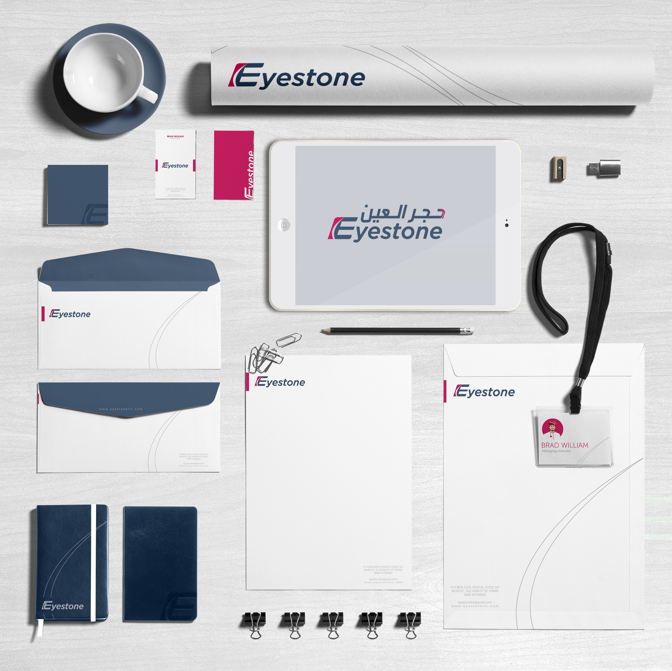 Eyestone marketing branding Oman logo and stationery mockup showcasing bold typography and cohesive color system.