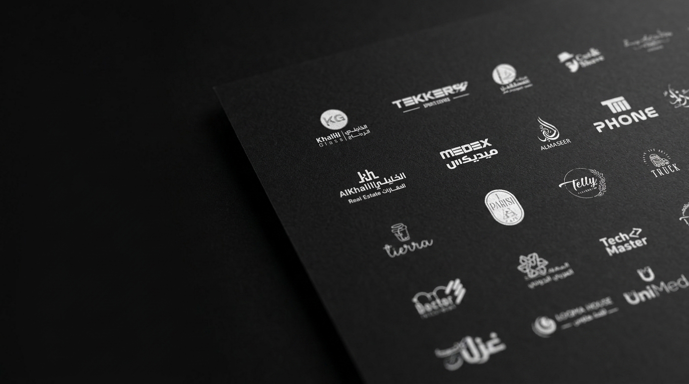 Searching for Logo Designer in Muscat ??