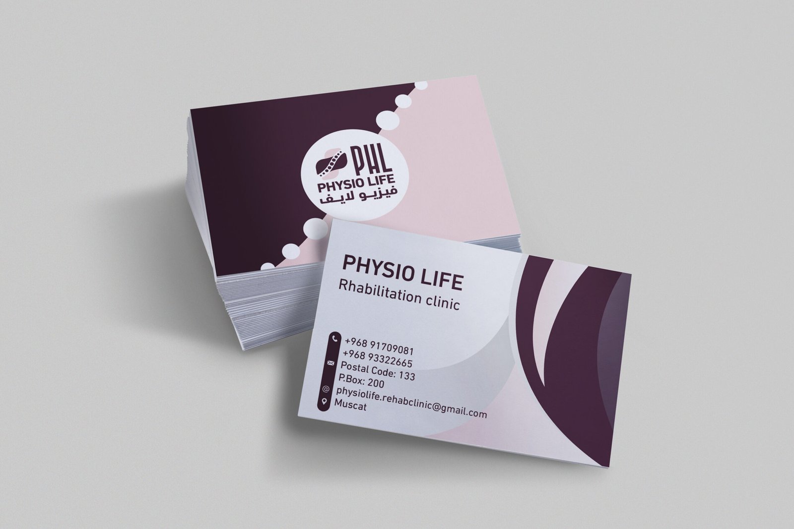 Physiolife Rehabilitation Clinic logo design - a professional physiotherapy clinic logo design in Oman featuring modern healthcare branding