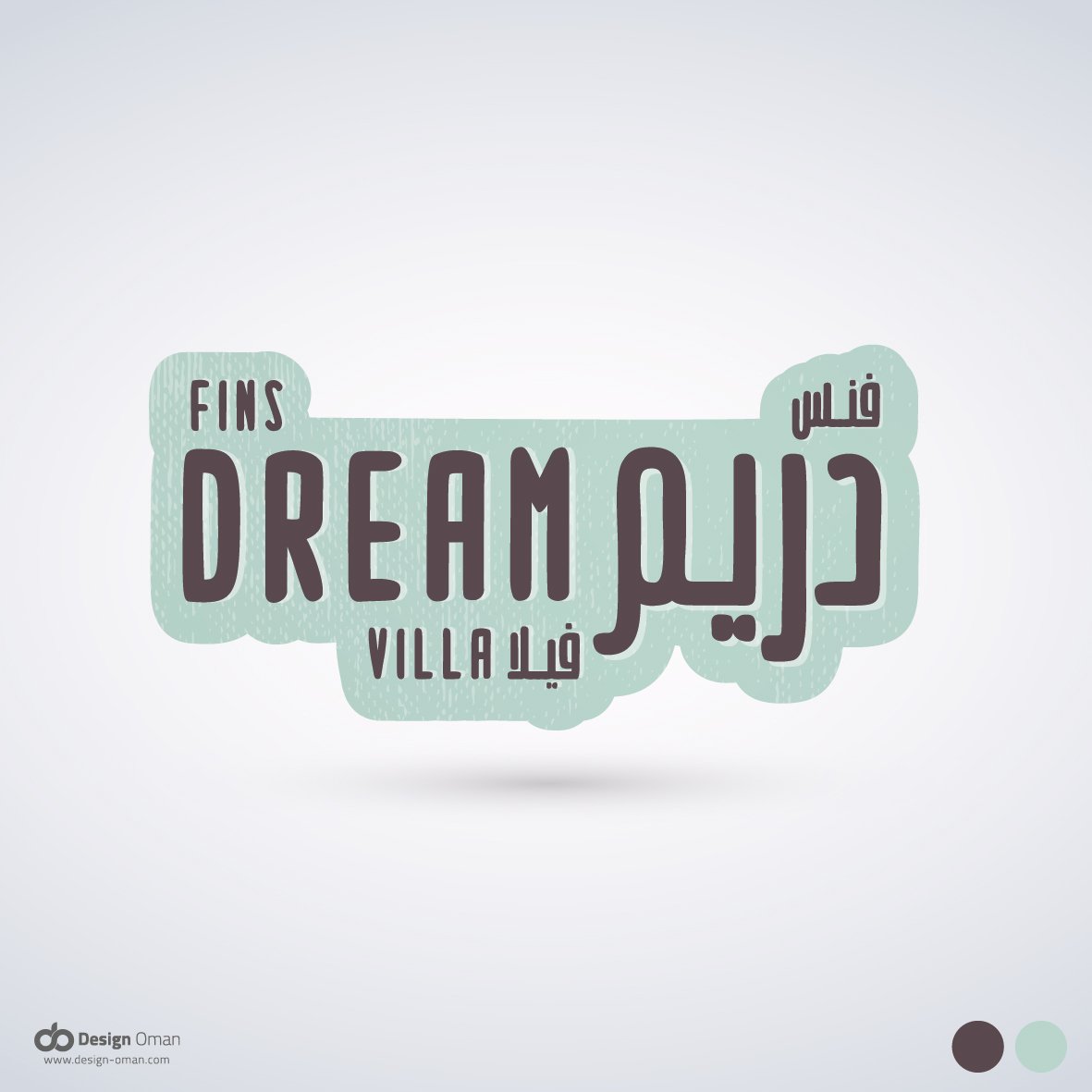 Vacation villa rental logo design for Fins Dream Villa, showcasing professional branding for holiday property rental in Oman