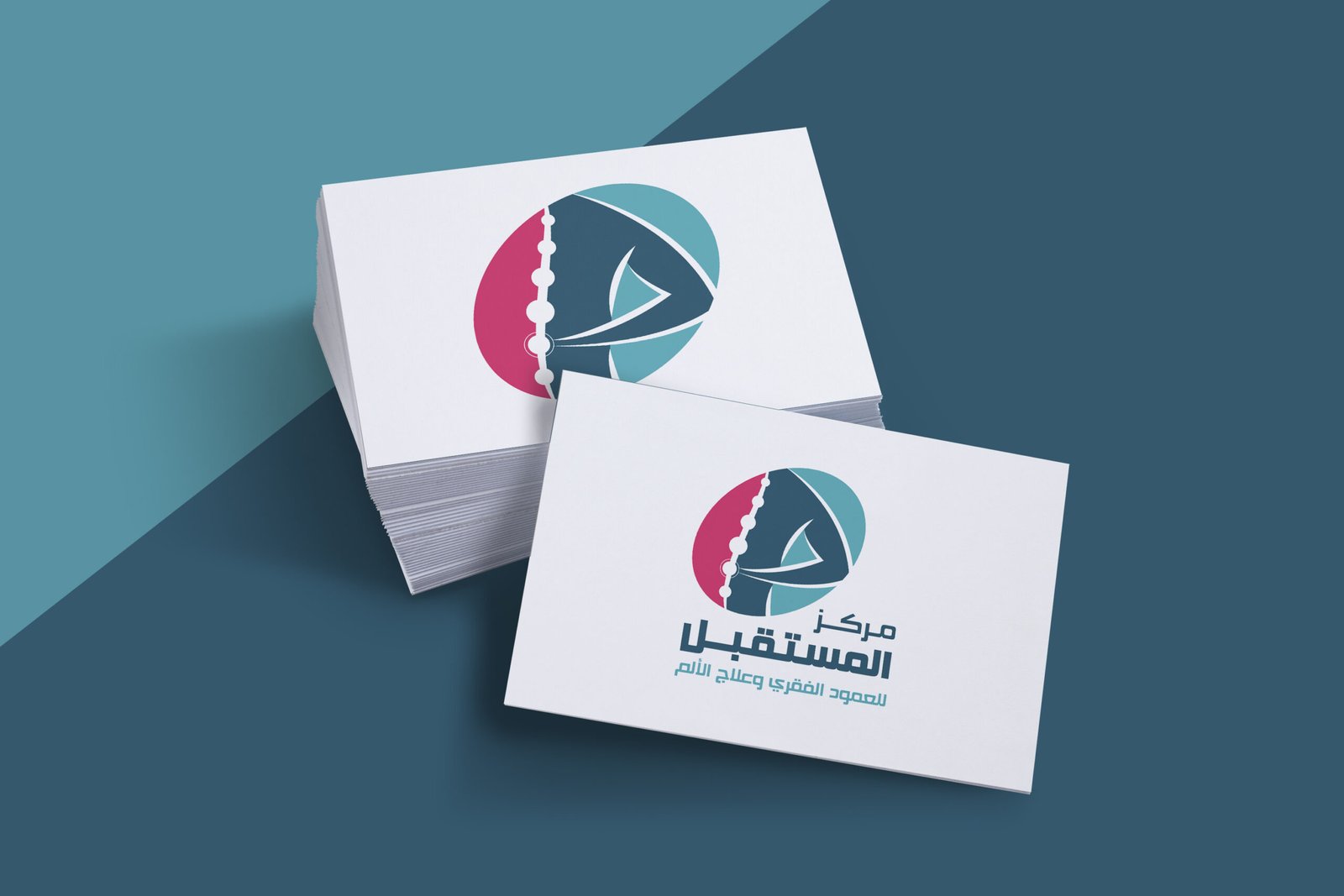 Future Spine Center rehabilitation center logo design in Oman, featuring modern healthcare branding