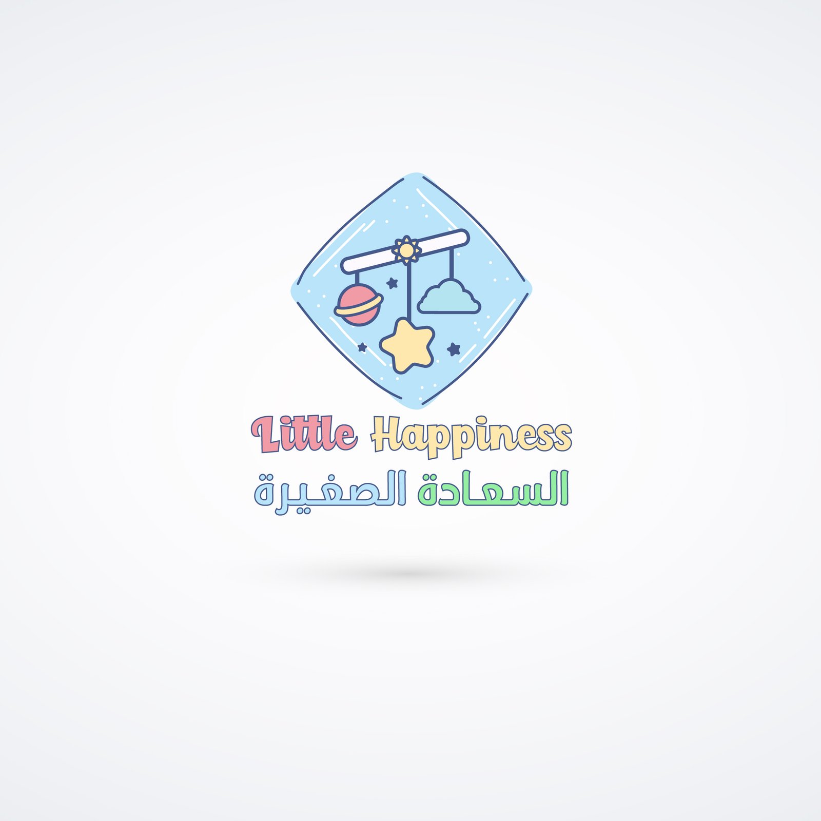 Kids store logo design Oman showcasing Little Happiness children's accessories and clothing brand identity with vibrant, child-friendly colors
